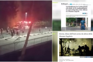 UEFA για Νέα Φιλαδέλφεια: Στις 18 - 19 Aυγούστου ο εξ αναβολής αγώνας της ΑΕΚ με την Ντιναμό Ζάγκρεμπ - εικόνα 3