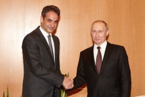 Η πρώτη συνάντηση Μητσοτάκη - Πούτιν: Τι θα συζητήσουν οι δύο ηγέτες στο Σότσι