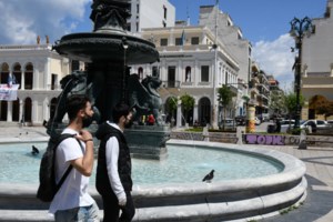 Πως θα γίνει η ρύθμιση οφειλών σε επιχειρήσεις και ευάλωτα νοικοκυριά - Ποιοι δικαιούνται "2η ευκαιρία" - εικόνα 4