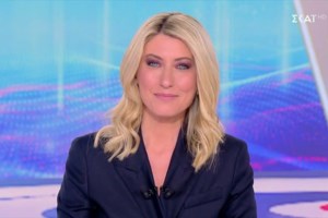 Εορτολόγιο: Ποιοι γιορτάζουν σήμερα Σάββατο 9 Μαΐου