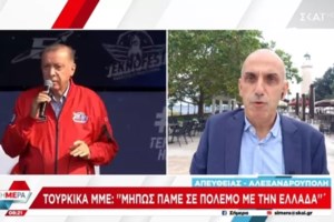Θεοδωρικάκος: Θλιβερά ψέματα οι δηλώσεις Σοϊλού ότι εκπαιδεύσαμε τρομοκράτη στο Λαύριο