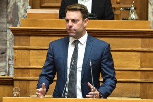 Καταγγελία για παράνομη πισίνα στο εξοχικό του Κασσελάκη στις Σπέτσες - "Τζίφος η αποκάλυψη" λέει ο πρόεδρος του ΣΥΡΙΖΑ - εικόνα 4