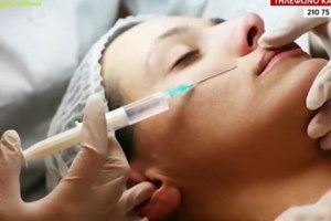 Δήμητρα Αλεξανδράκη για συνεργασία με το Ινστιτούτο της Απάτης: Δεν έχω εξαπατήσει κανέναν, να πέσει φωτιά να με κάψει - εικόνα 3