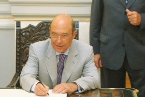 Πένθος για τον υπουργό Δημήτρη Παπαστεργίου: Πέθανε ο πατέρας του και πρώην δήμαρχος Τρικάλων, Κωνσταντίνος Παπαστεργίου