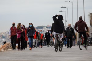 Παναθηναϊκός: Τέσσερα νέα κρούσματα κορονοϊού