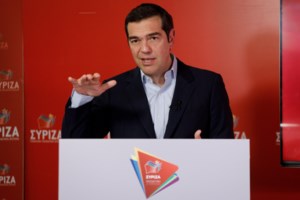 Στο Ζάππειο ο Αλέξης Τσίπρας για την παρουσίαση του προγράμματος "Μένουμε Όρθιοι ΙΙ" - εικόνα 2