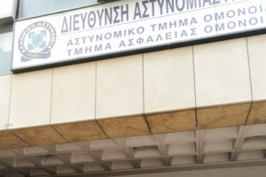 Θεοδωρικάκος: Βάρβαρη η συνεχής εργαλειοποίηση μεταναστών από την Τουρκία - Απάνθρωπη η στάση της απέναντι στους 92