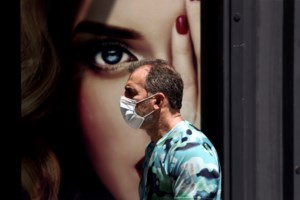 Κορονοϊός: Στο "κόκκινο" η Λάρισα - Θετικοί βρέθηκαν επτά γιατροί - εικόνα 2