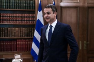 Γενοκτονία Ποντίων: Βίντεο του ΚΙΝΑΛ και μήνυμα της Φώφης Γεννηματά