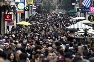 Χειμερινές εκπτώσεις: Ξεκινήσουν επίσημα τη Δευτέρα - Οι Κυριακές που τα καταστήματα θα ανοίξουν τον Ιανουάριο