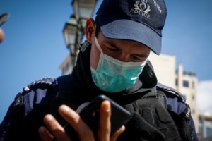 Κορονοϊός: Σαρωτικοί έλεγχοι σε όλα τα γηροκομεία της χώρας - Φόβοι για κατάσταση εκτός ελέγχου αν αυξηθούν τα κρούσματα - εικόνα 2