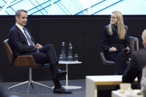 Μητσοτάκης στο πανεπιστήμιο της Οξφόρδης: "Να μετατρέψουμε την Ελλάδα σε νούμερο ένα τουριστικό προορισμό παγκοσμίως"