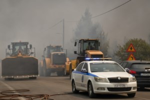 Φωτιές στην Ελλάδα: Αυτές είναι οι περιοχές που θα μείνουν χωρίς ρεύμα σε όλη τη χώρα - εικόνα 3