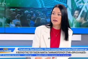 Η αφορμή για τη "συνάντηση" Αλέξη Τσίπρα - Νίκου Ανδρουλάκη σε σχολείο της Πλάκας