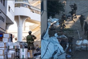 Γάζα: "Τα όπλα της Χαμάς που βρήκαμε στο νοσοκομείο Αλ Σίφα" - Βίντεο από τον Ισραηλινό Στρατό