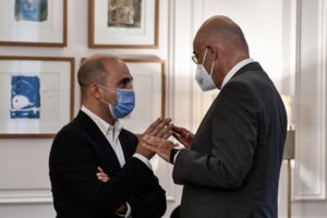 Τσίπρας: Ο Μητσοτάκης δεν κυρώνει τα μνημόνια με τη Βόρεια Μακεδονία υπό τον φόβο κάθε λογής Μπογδάνων της ΝΔ