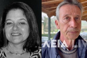 Σοκάρει υπόθεση πορνογραφίας στην Πάτρα: 41χρονη "ανέβασε" στο Instagram γυμνά βίντεο 14χρονου - εικόνα 2