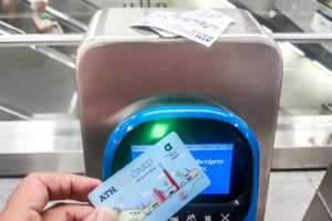 Αποκαλύψεις για ρωγμές και φθορές στις ράγες του Μετρό - "Δεν τίθεται θέμα ασφαλείας", απαντά η ΣΤΑΣΥ - εικόνα 2