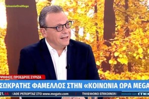 Opinion Poll: Πρώτη η ΝΔ με 27,1% - Προβάδισμα Κασσελάκη στους ψηφοφόρους του ΣΥΡΙΖΑ που έπεσε στην 5η θέση