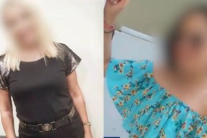 Σοκαριστικός διάλογος της ογκολόγου με τα μαντζούνια με ασθενή - "Δεν έχω κάνει κακό σε κανέναν", λέει η γιατρός [Βίντεο]