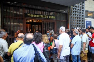 Κυρανάκης για Κτηματολόγιο: Ουρές τέλος από τις 28 Αυγούστου - Αποκλειστικά ψηφιακά η μεταβίβαση ακινήτου