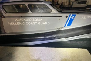 Λιμενικό για την τραγωδία στη Χίο με τους 15 νεκρούς: Το δουλεμπορικό χτύπησε το σκάφος μας στο πλάι, ανετράπη και βυθίστηκε - εικόνα 3