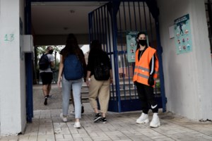 "Ξεπόρτισαν" για τα Χριστούγεννα: Πρόστιμα 500.000 ευρώ μέσα σε δύο ημέρες για παράνομες μετακινήσεις - εικόνα 2