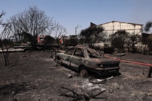 Εργαζόμενοι πυρόπληκτων επιχειρήσεων: Ανοίγει η πλατφόρμα για την αποζημίωση των 534 ευρώ