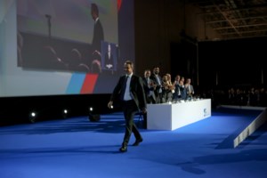 "Γαλάζιο" δείπνο σε ταβέρνα της Αθήνας λίγες μέρες πριν το συνέδριο της ΝΔ - Ποιοι έδωσαν το παρών