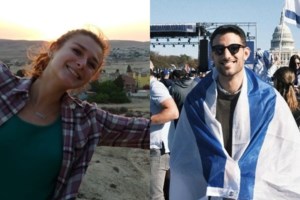 Ουάσινγκτον: Το μανιφέστο του 30χρονου δράστη της επίθεσης έξω από το Εβραϊκό Μουσείο - "Το μόνο λογικό πράγμα" - εικόνα 3