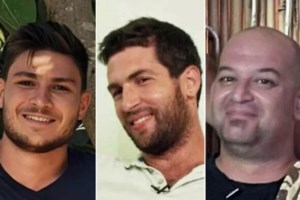 Η Χαμάς απελευθέρωσε τρεις Ισραηλινούς ομήρους στη Γάζα μετά από σχεδόν 500 ημέρες ομηρείας - Βίντεο - εικόνα 5