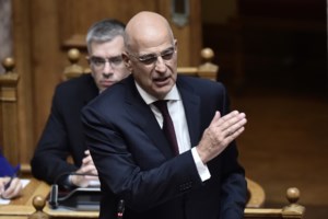 Τσαβούσογλου: Τεχνικό πρόβλημα η κράτηση Τζιτζικώστα - Αν η Ελλάδα απαγορεύσει είσοδο σε αξιωματούχους μας, θα απαντήσουμε - εικόνα 2