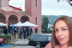 Κρήτη: Συγκινεί ο γιος της 43χρονης Ελευθερίας- "Δεν είμαστε μόνα μας τα τρία παιδιά"