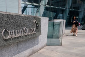 FAZ: Ευθύνεται και η ηγεσία της Credit Suisse για τα προβλήματα της Τράπεζας