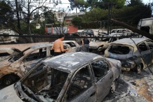 Δίκη για το Μάτι: "Yπήρχε χρόνος και σχέδιο διαφυγής" - Η συναισθηματική φόρτιση του πραγματογνώμονα