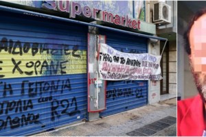 Κολωνός: Προθεσμία πήρε ο 57χρονος "Μιχάλης" - "Δεν έχει συνευρεθεί ποτέ με τη 12χρονη" λέει ο δικηγόρος του