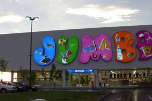 Click away: Αναψε "πράσινο φως" και για τα Malls - Τι γράφει για τη λειτουργία τους το ΦΕΚ