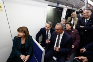 ΠΑΕ ΠΑΟΚ για τα εγκαίνια στη Θεσσαλονίκη: "Εεεεε Οοοο, Πρωτάθλημα και Κύπελλο στη στάση του Μετρό"