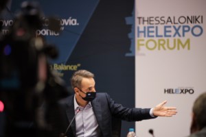 "Λαβράκια" έβγαλαν οι Ράμπο της ΑΑΔΕ: Υποθέσεις μεγάλης φοροδιαφυγής από τεχνικές εταιρείες, ινστιτούτα, γραφεία τελετών - εικόνα 2