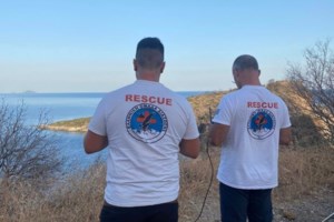 Συναγερμός στη Σίκινο: Δύο Γαλλίδες τουρίστριες αγνοούνται από χθες - Σε εξέλιξη οι έρευνες - εικόνα 2