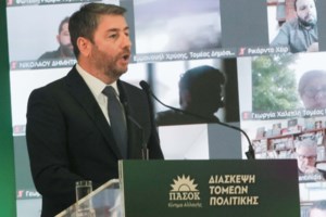 Τσουκαλάς: Δεν υπάρχει καμία δικαιολογία να μην λειτουργήσει η Προανακριτική- Δεν χρειαζόμαστε υπογραφή από την Κωνσταντοπούλου