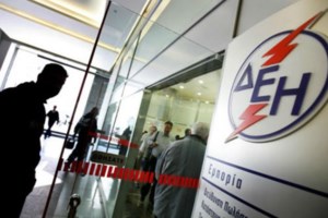 ΔΕΗ: Η επιτυχία της αύξησης του μετοχικού κεφαλαίου αυξάνει και τις επενδύσεις