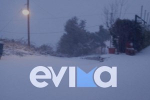 Περπατώντας πήγαν στο καταφύγιο οι ορειβάτες που εγκλωβίστηκαν στη Δίρφυ Ευβοίας