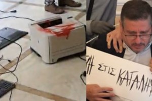 Επίθεση στον πρύτανη της ΑΣΟΕΕ: Ανθρωποκυνηγητό για τους δράστες - Ύποπτοι 15 αντιεξουσιαστές και φοιτητές - εικόνα 3