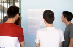 Πανελλαδικές 2020 : Ο "πρώτος των πρώτων" εξηγεί πώς συγκέντρωσε 19.650 μόρια σε καιρό... καραντίνας