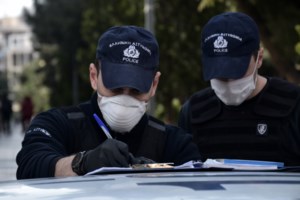 Ο κορονοϊός "ψαλιδίζει" και το πασχαλινό τραπέζι: Στα 53,66 ευρώ το μέσο κόστος φέτος - εικόνα 2