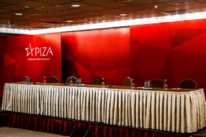 Γεροβασίλη: Δεν θα είμαι υποψήφια για πρόεδρος του ΣΥΡΙΖΑ - "Να κάνουμε τα πάντα για να μην κερδίσει ξανά ο Κασσελάκης"