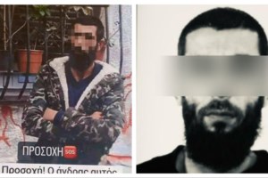 Εξάρχεια: Η στιγμή που ο Παλαιστίνιος φεύγει ατάραχος με τον λοστό στο χέρι μετά την επίθεση στην 29χρονη - Βίντεο ντοκουμέντο