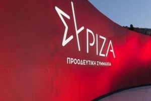 Μαρίνα Κοντοτόλη: Υποψήφια βουλευτής η σύντροφος Ραγκούση - Παράτησε το σχολείο στα 13 για να δουλέψει, το συνέχισε στα 38 - εικόνα 2