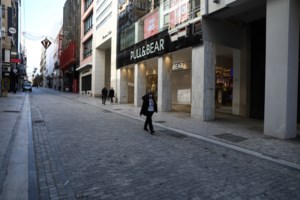 H ζωή στο τρίτο lockdown: Τι αλλάζει σε καταστήματα, super market, take away, τηλεργασία - Tι μένει ανοιχτό - εικόνα 2